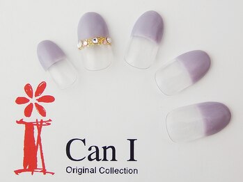 キャンアイドレッシー ヨコハマ元町店(Can I Dressy)/デザインアート