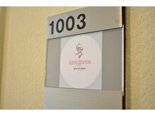 アイリスグリーン 名古屋伏見店(Airis green)/ビル10階