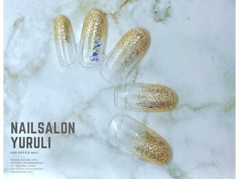 ネイルサロン 緩り。/定額5,500円