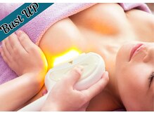 PMK ルグラン 恵比寿店(PMK Le Grand)/フラッシュ光照射バストケア