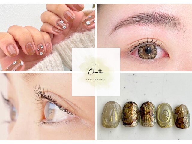 Chouette　nail & eyelash eyebrow【シュエット】