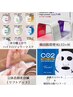 【お勧め】韓国肌管理光LED×美容鍼×炭酸ガスパック×ジェリーマスク