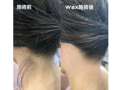 サロンネム(Salon Nem)の写真