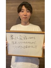 アルト(ALTO)/リピーター様