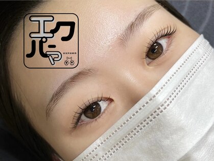 アールイープラス(RE+)の写真