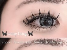 ビーナスベルト 池袋(VENUS BELT)/ワンホンマツエク