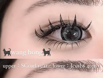 ビーナスベルト 池袋(VENUS BELT)/ワンホンマツエク