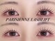 トゥルーネイル アンド アイ 錦糸町店(TRU NAIL & EYE)の写真