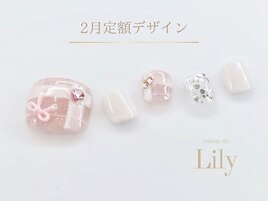 《パラジェル》2月定額フット