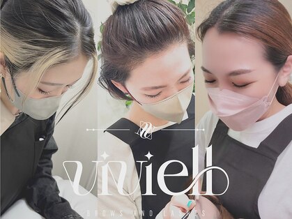 ヴィヴィエル 大阪駅前第1ビル店(viviell)の写真