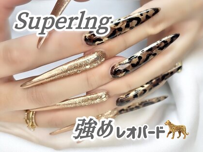 アオレア(Aole'a)の写真