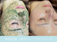 ディアーム 光明池店(Diarm)