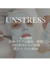 トータルビューティーサロン ルース(LUZ)/UNSTRESS