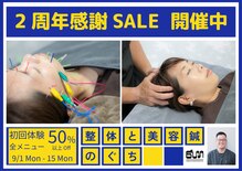 のぐち 石橋阪大前