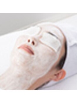 メナードフェイシャルサロンエクロール/ブライトニングケアパック