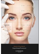 サロンソワ(salon Soi.)/ピュールボーテ取扱店