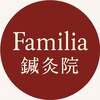 Familia鍼灸院 高田馬場ロゴ
