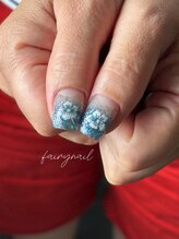 イースト(EAST)/10本アート