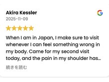 鍼灸院 整骨院ティップ 春日院/お客様の声☆