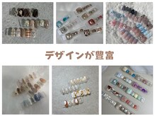 ディム(dim)の雰囲気（◇ネイルデザイン◇フラッシュネイル/伊豆の国市ネイル/ワンホン）