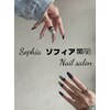 ソフィア 関内店(Sophia)のお店ロゴ
