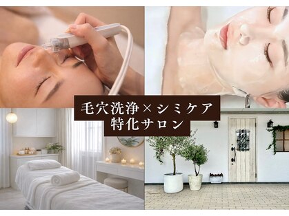 ココリラ(cocorira)の写真