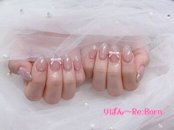 りぼん(Re:Born)/持ち込みやり放題