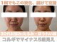 ナーナモエ(na-namoe)の写真