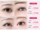 アテアイラッシュ 堺市駅店(ate eyelash)の写真