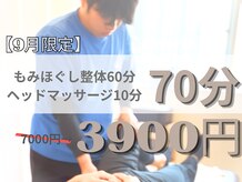 アクア(AQUA)