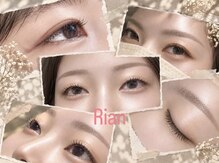 リアン 徳重店(Rian)