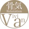 ヴィヴィアン 名駅店(骨気&Relaxation Vivian)のお店ロゴ