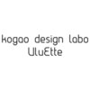 小顔デザイン研究所ウルエッテ(UluEtte)のお店ロゴ