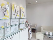 ポーラ ザ ビューティ 桑名店(POLA THE BEAUTY)