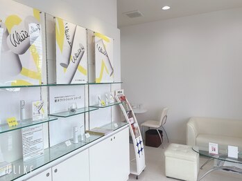 ポーラ ザ ビューティ 桑名店(POLA THE BEAUTY)