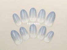 ファストネイル 静岡パルシェ店(FAST NAIL)/シンプル 4,400円 【12099】