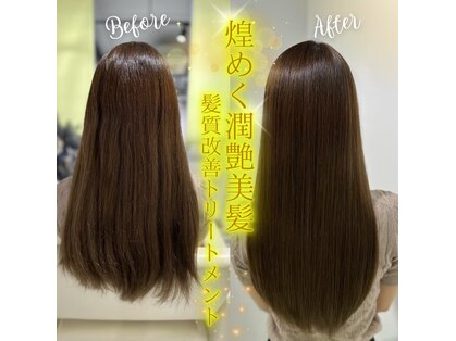 ティル(t/lu)の写真