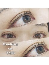 トゥルートラスト アン 下石田店(True Trust un)/初めてのラッシュリフト