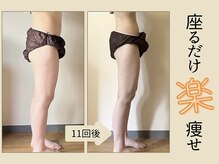 ミリュー(mylieu)