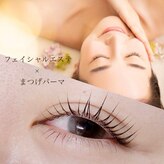 トータルビューティーサロン カノン(Kanon)