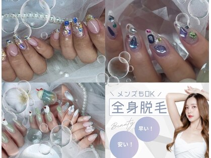 ラウレア(Laurea)の写真