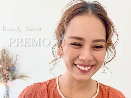 プレモ(PREMO)の写真
