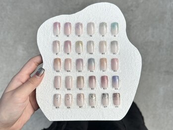 ラメグラデーション