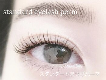 グラシア 王子店(GRACIA)/まつげパーマ