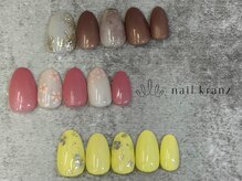 ネイル クランツ(nail kranz)