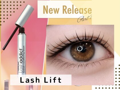 ダイヤモンドアイズ 渋谷マークシティ店(DIAMOND EYES)の写真