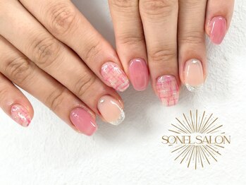 ソネルサロン 駒込店(SONEL SALON)/チップ長さだし