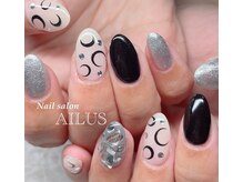 アイラス(Ailus)/
