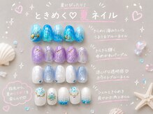 マイネイルボックス フェアリーズ ニッケコルトンプラザ店(MY NAIL BOX fairy's)の雰囲気（豊富なメニューがございます♪お気軽にお電話下さい！！）