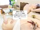 ビュー(Beau)の写真